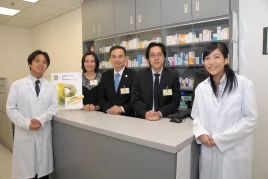 HKU Bachelor of Pharmacy Programme obtained full accreditation