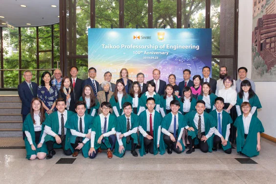 A Hundred Years of Commitment
The Partnership between Swire and HKU