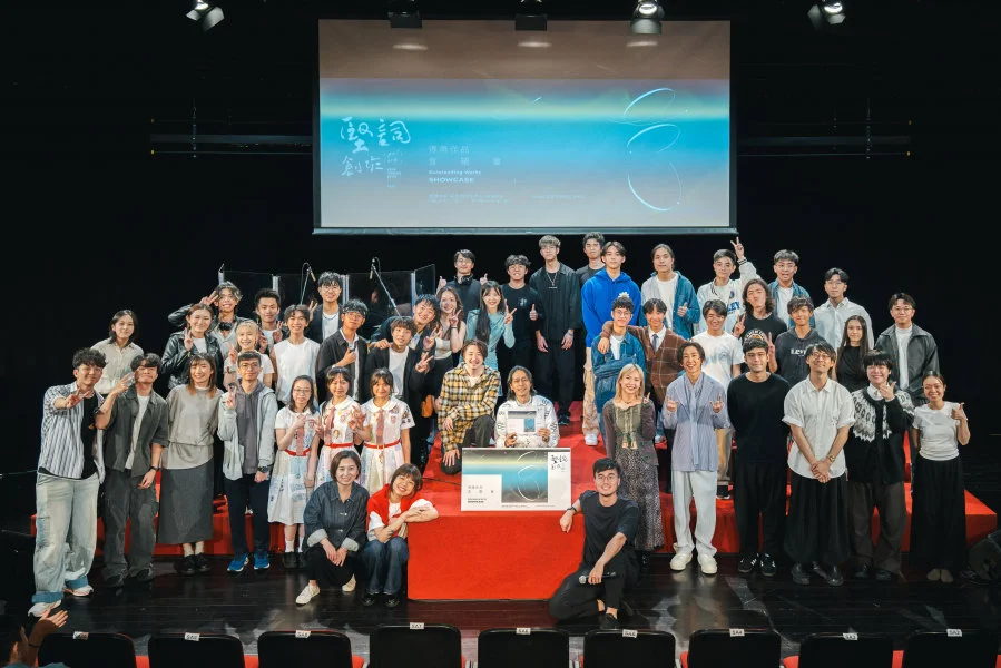 HKU Hosts 