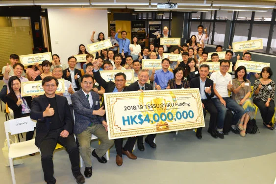 16 HKU start-up companies receive support from 
TSSSU@HKU Funding Scheme to commercialise R&D results