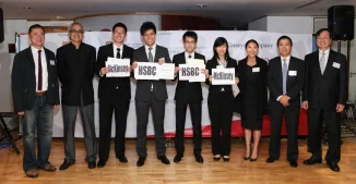 HSBC/McKinsey Business Case Competition 2012 Final Results Announcement