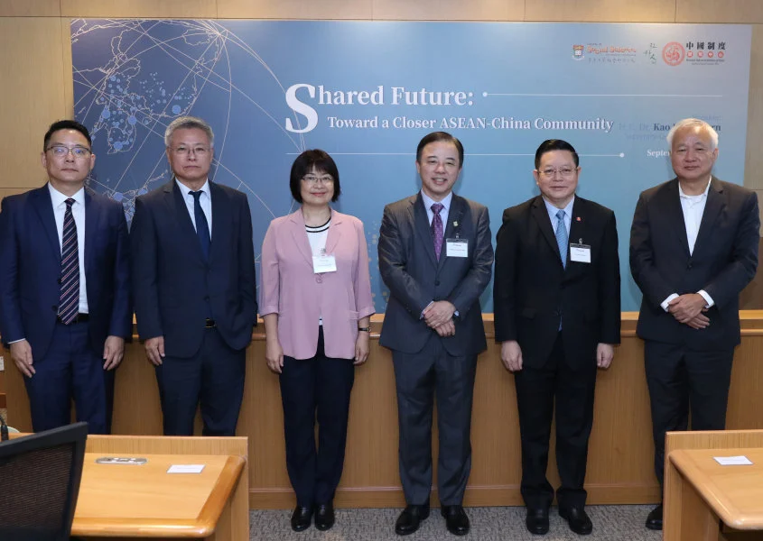 HKU Research Hub on Institutions of China hosts seminar on Building a Closer ASEAN-China Community