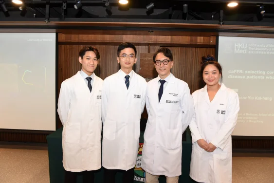HKUMed validates a novel technique that identifies coronary artery disease patients who should undergo PCI