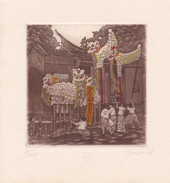 Lion Dance Malou Hung c3/c5/col 2008 9.9 x 9.7 cm Image Courtesy of Malou Oi Yee Hung  