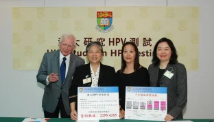 HKU study finds women in HK hold positive attitude to HPV testing