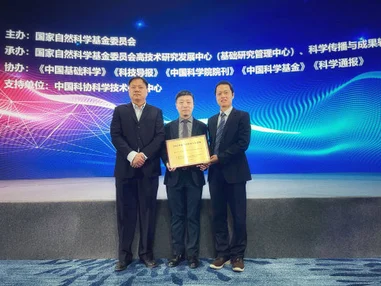 Joint Study by HKU and HKUST on DNA Replication Initiation 
Selected as One of Top 10 Scientific Advances in China for 2023