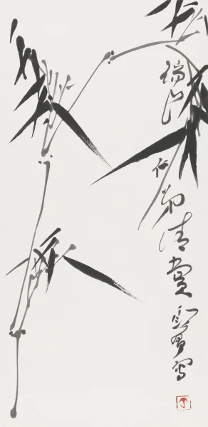 Orchid and bamboo  Hanging scroll, ink on paper 1971 H.67.3 x W.32.8 cm HKU.P.2021.2542 Gift of Mr. CHAN Sui Shan Peter