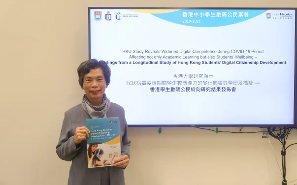 HKU Study Reveals Widened Digital Competence Divide During COVID-19 Period Affecting Not Only Academic Learning but also Students’ Wellbeing – Findings from a Longitudinal Study of Hong Kong Students’ Digital Citizenship Development