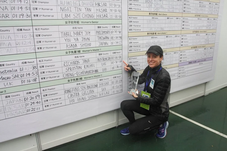 Education alumna Rachel Sproston wins the first runner-up in Half Marathon (Women’s Master 1)