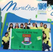2,103-strong HKU Marathon Team wins Top Prize for the Third Year