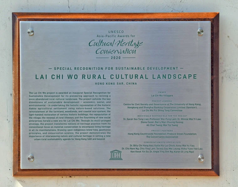 UNESCO Asia-Pacific Award for Cultural Heritage Conservation