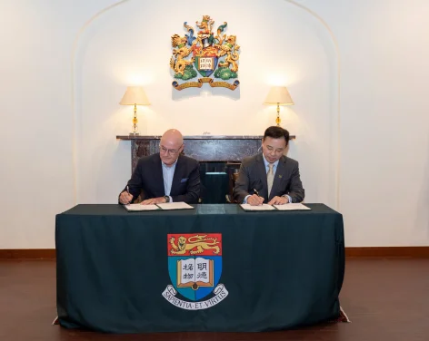 HKU Receives HK$16 Million from Tigillus Foundation in Support of Research on Chinese History through the Establishment of an Endowed Professorship and an Academic Fund