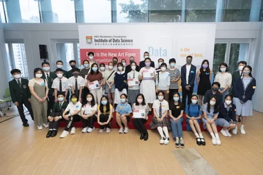 Unearthing facets of data science with art and technology
“Data is the New Art Form” Art Competition 2022 Results Announced
Young talents expressed hopeful aspirations towards the future with outstanding artworks