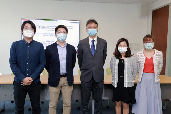 Survey findings on Hong Kong people’s psychosocial wellbeing under the COVID-19 pandemic and attitudes towards vaccination