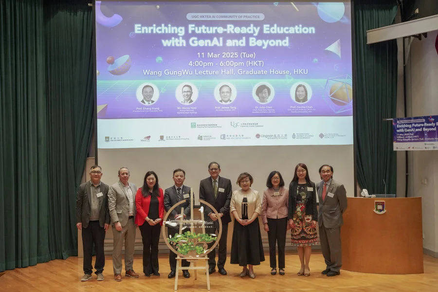 Leading AI in Education, from Hong Kong to the World: Marking the Official Launch of the UGC Community of Practice on GenAI