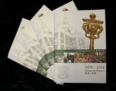 HKU releases the Strategic Development 2009-2014 to guide the university to reach new heights