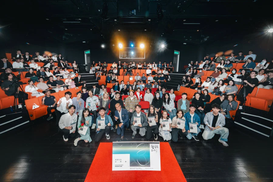 HKU Hosts 