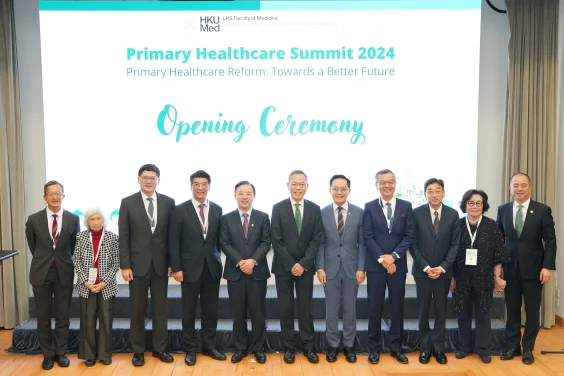 HKUMed hosts inaugural Primary Healthcare Summit 
Advancing primary healthcare reform for a better future