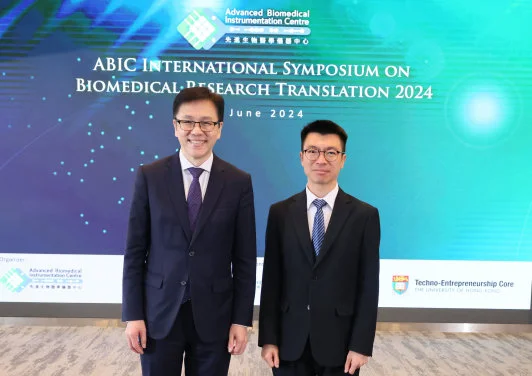 Pioneering the future of biomedical innovation
HKU ABIC holds International Symposium on Biomedical Research Translation 2024
