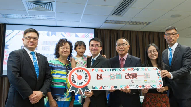 “Take a Minute, Change a Life”
HKU Centre for Suicide Research and Prevention releases 
latest figures and suicide prevention recommendations