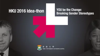 UN Women’s HeForShe Head meets Hong Kong in August at HKU