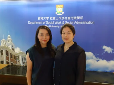 HKU Department of Social Work and Social Administration releases survey findings on Political Participation, Intentions, Values and Psychological Distress among Youth in Hong Kong