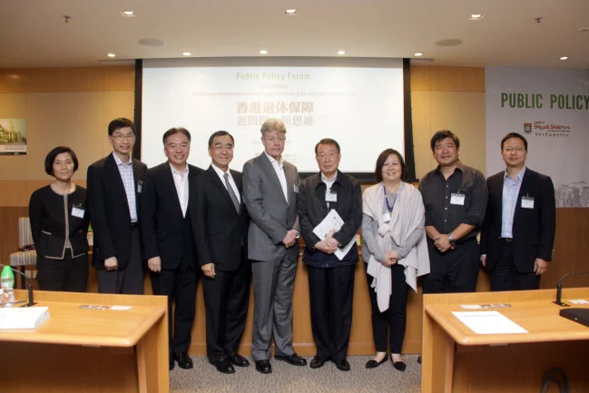 Finding Consensus amidst Controversies - HKU stages the Big Debate on Retirement Protection