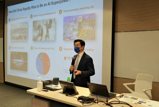 “Will China Become a Deep Tech Superpower?” AI expert Dr. Kai-Fu Lee discusses opportunities for Deep Tech entrepreneurship