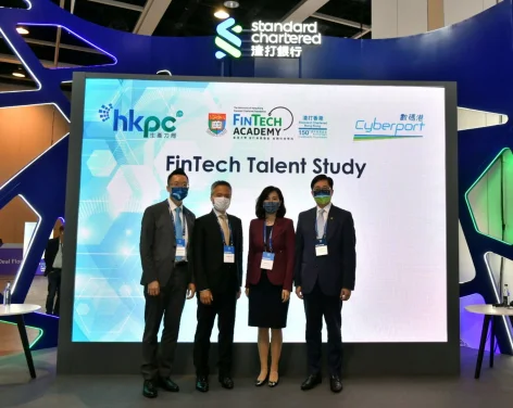 HKU-SCF FinTech Academy, HKPC and Cyberport Join Forces to Study FinTech Talent Gap Aiming to Provide Guidance for Financial Services Industry to Enhance FinTech Talent Pool