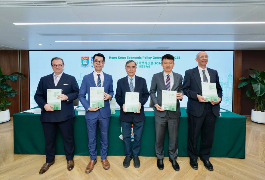 HKU Business School today announced the 