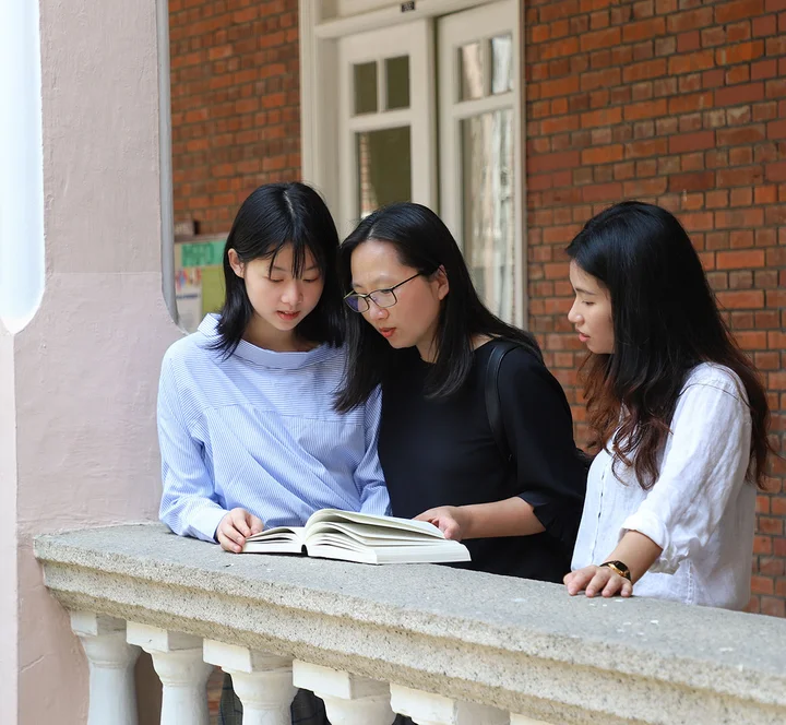HKU Faculty of Social Sciences