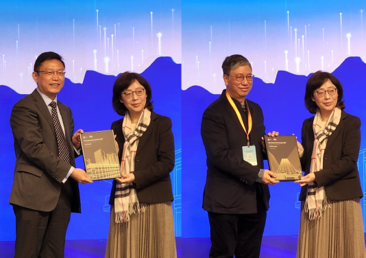 HKU members and Wong Chuk Hang Student Residence Project 
Receive four prestigious Awards at MiC Achievement Ceremony