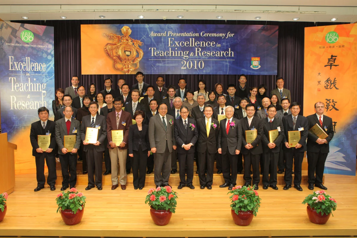 HKU Salutes Distinguished Academics for Teaching and Research Excellence