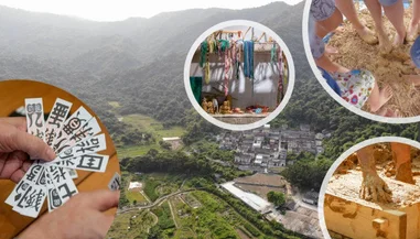 “Lai Chi Wo! Village Fest”
Back to Basics: Nourish the City with Joy from Villages!
Two Main Themes for Experiencing Lai Chi Wo Comprehensively