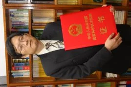 HKU Professor Ngaiming Mok conferred State Natural Science Award 2007 via nomination by Mainland experts
