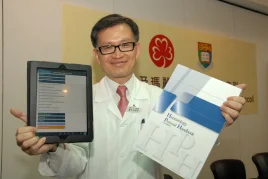 HKU and QMH Hematologist launch the first unified protocols in HK for blood cancers and diseases: Protocol book, iPhone app and website