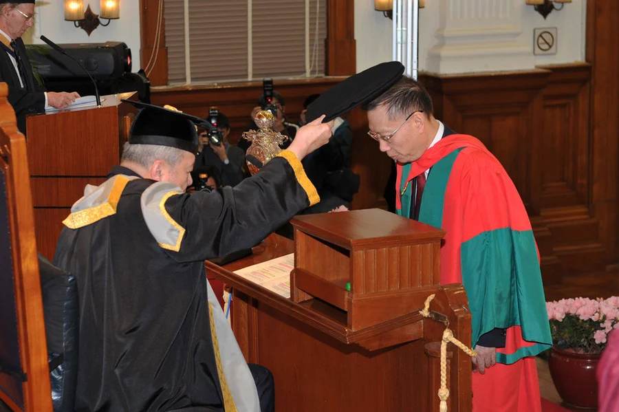 Huang Jiefu, Doctor of Social Sciences honoris causa