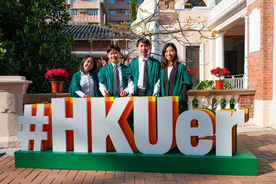 hong-kong-scholarship-for-excellence-scheme