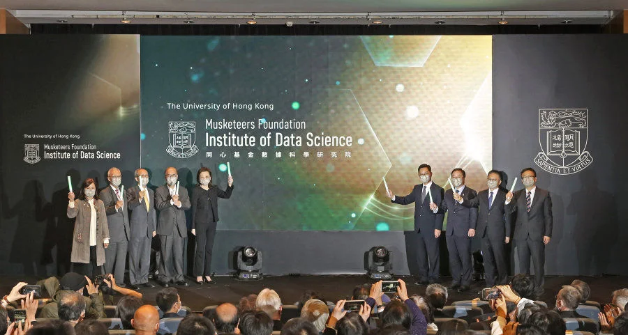 HKU launches Institute of Data Science with HK$150 million donation from The Musketeers Foundation