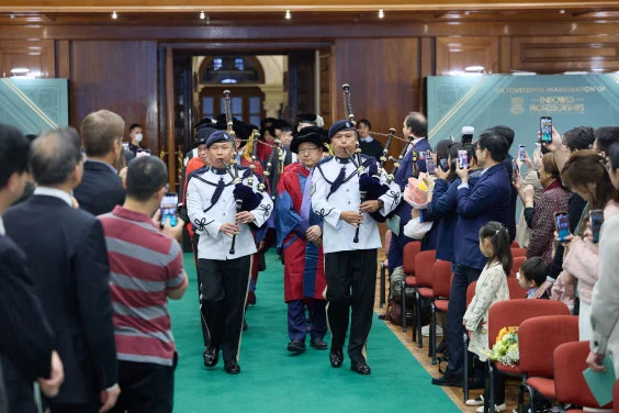 HKU Celebrates Solid Town-Gown Partnership 
The Fourteenth Inauguration of Endowed Professorships
