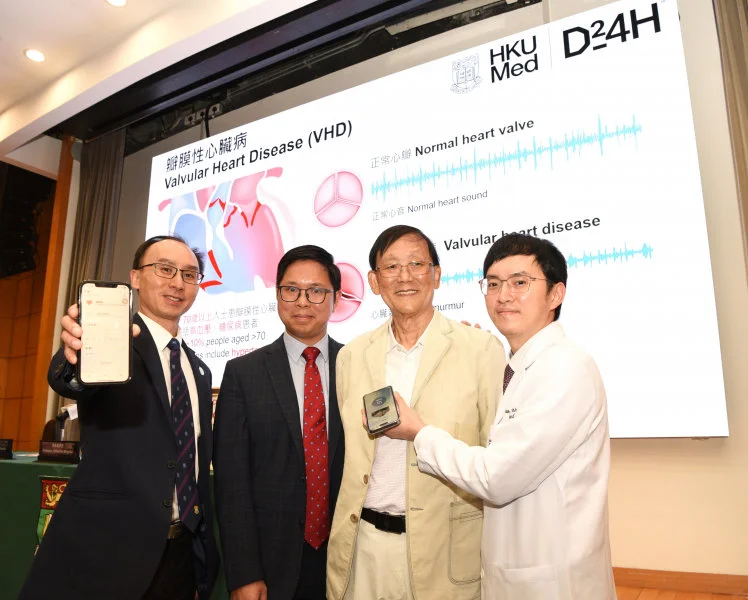 HKUMed has developed an innovative artificial intelligence (AI) software system that can turn an ordinary smartphone into a medical-grade stethoscope, allowing users to detect heart disease symptoms at their fingertips. (From left) Professor Joseph Wu Tsz-kei, Professor Joshua Ho Wing-kei, Mr Wong who has received transcatheter aortic valve implantation, and Dr Wong Chun-ka.  