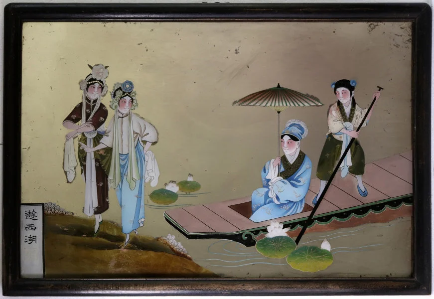 Taking a boat trip on West Lake Northern China, probably Hebei province ca. 1930 449 x 652 mm (with frame) Mei Lin Collection, B414 Image Courtesy of Rupprecht Mayer