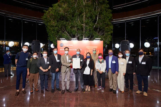 HKU Lai Chi Wo revitalisation project awarded by American Institute of Architects (Hong Kong Chapter)