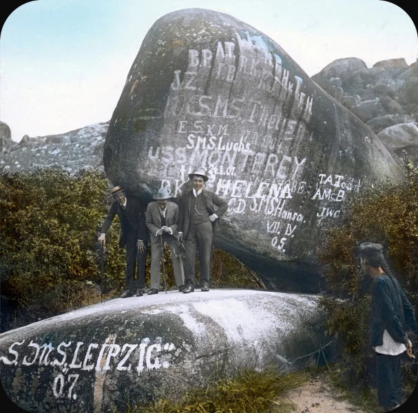 The Rocking Stone Dezső Bozóky  Amoy  1908–09 ©Ferenc Hopp Museum of Asiatic Arts, Budapest 2020