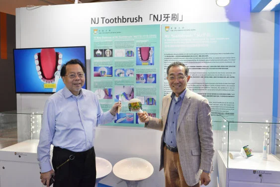 HKU showcases cutting edge technologies at InnoCarnival 2018