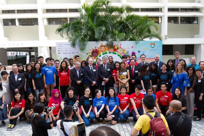 HKU hosts Equal Opportunity Festival 2015