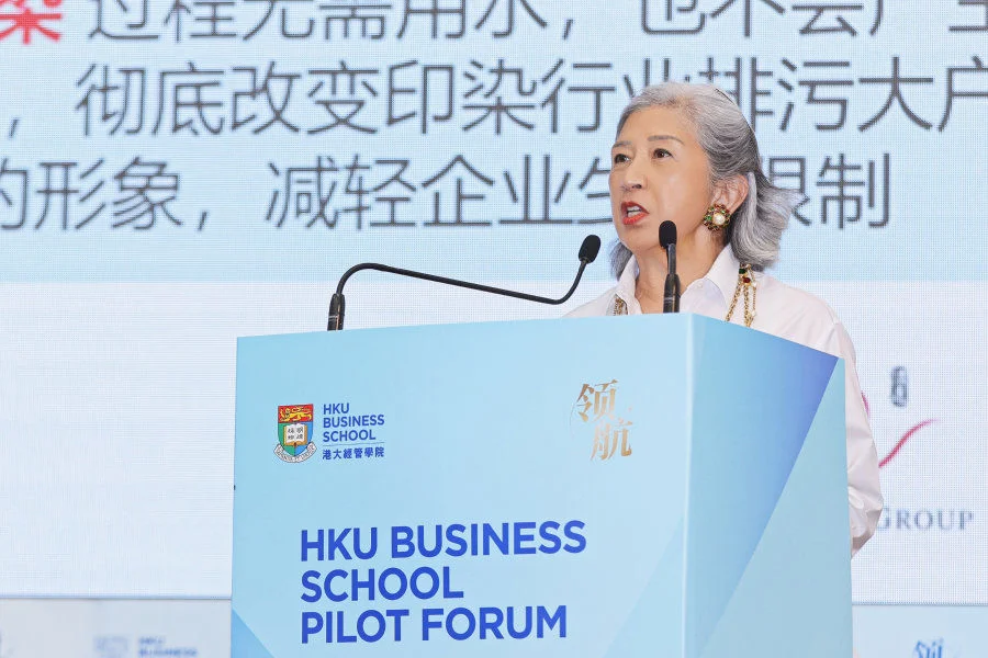 Ms. Marjorie YANG, Chairman of Esquel Group, delivers a keynote speech.  