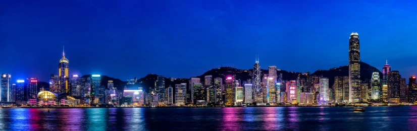 Asia-Pacific Regional IAU Meeting to be held in Hong Kong in March 2026