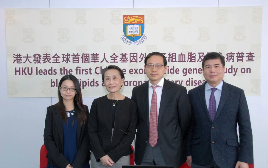 The research team took a group photo at the press conference.  (From left) Dr Clara Tang Sze-man, Research Assistant Professor, Department of Surgery, Professor Karen Lam Siu-ling, Rosie T T Young Professor in Endocrinology and Metabolism, Chair Professor and Head of Department of Medicine, Professor Tse Hung-fat, William M W Mong Professor in Cardiology, Chair Professor of Department of Medicine, and Professor Sham Pak-chung, Chair Professor of Psychiatric Genomics and Director of Centre for Genomic Sciences, Li Ka Shing Faculty of Medicine, HKU.