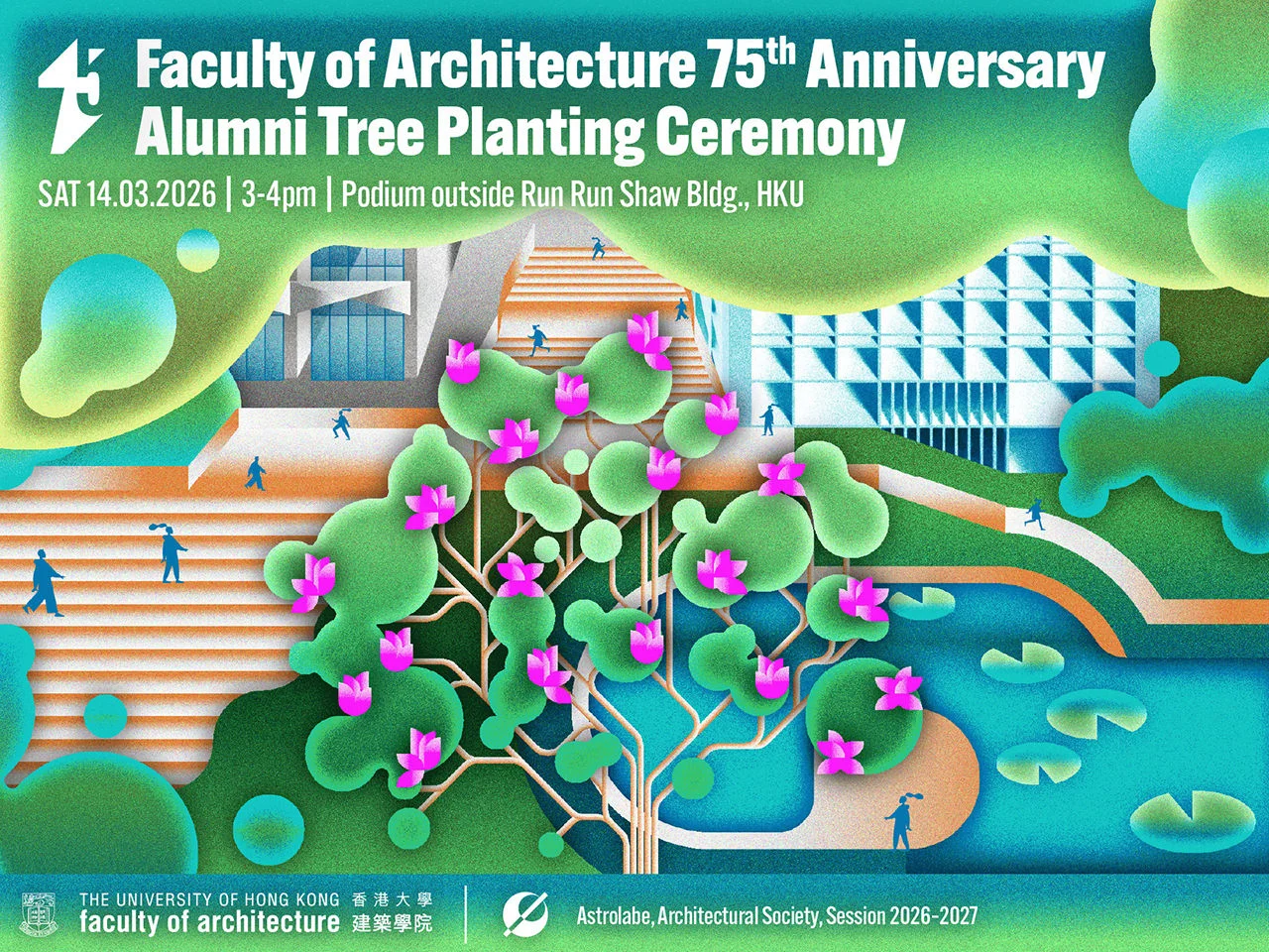 75th Anniversary Alumni Tree Planting Ceremony